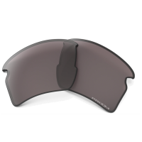 Lentes Oakley Flak 2.0 Xl OO9188 Prizm Grey Polarizada Lentes Oakley Flak 2.0 Xl OO9188 Prizm Grey Polarizada