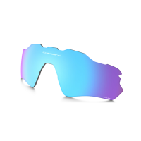 Lentes Oakley Radar Ev Path OO9208 Prizm Sapphire Polarizado Lentes Oakley Radar Ev Path OO9208 Prizm Sapphire Polarizado