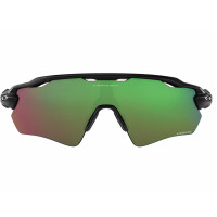 Oakley Radar EV Path OO9208 Prizm Shallow Water Polarizado Oakley Radar EV Path OO9208 Prizm Shallow Water Polarizado