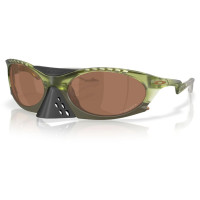Oakley Plantaris OO9437 0363 63 Prizm Tungsten