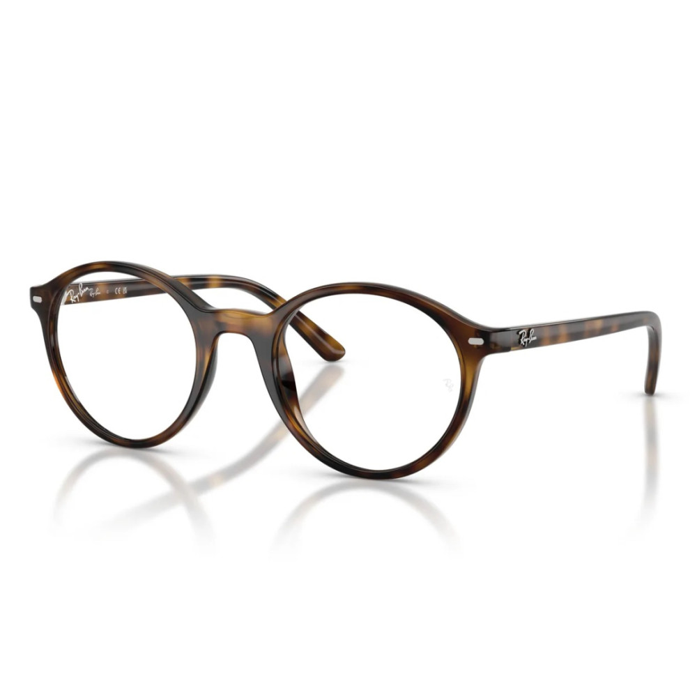 Ray Ban Junior RB 1730 3685 47