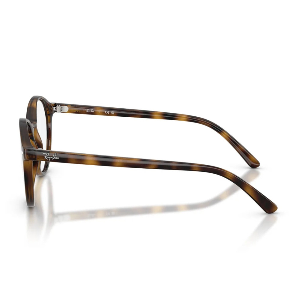 Ray Ban Junior RB 1730 3685 47