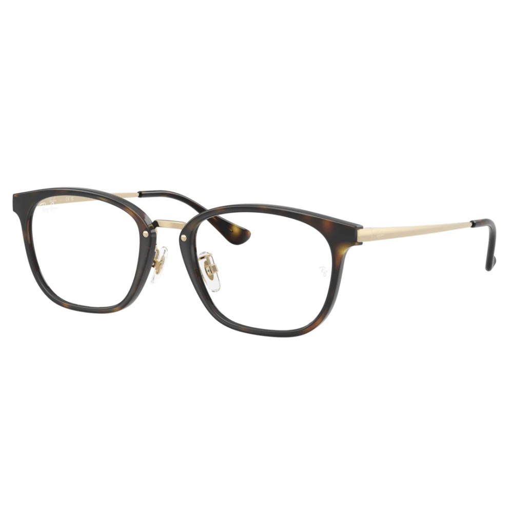 Óculos de Grau Feminino Ray Ban RB 7247D 8472 51