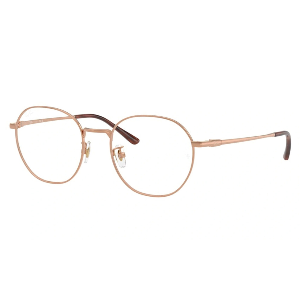 Ray Ban Titanium RB 8778D 1245 52