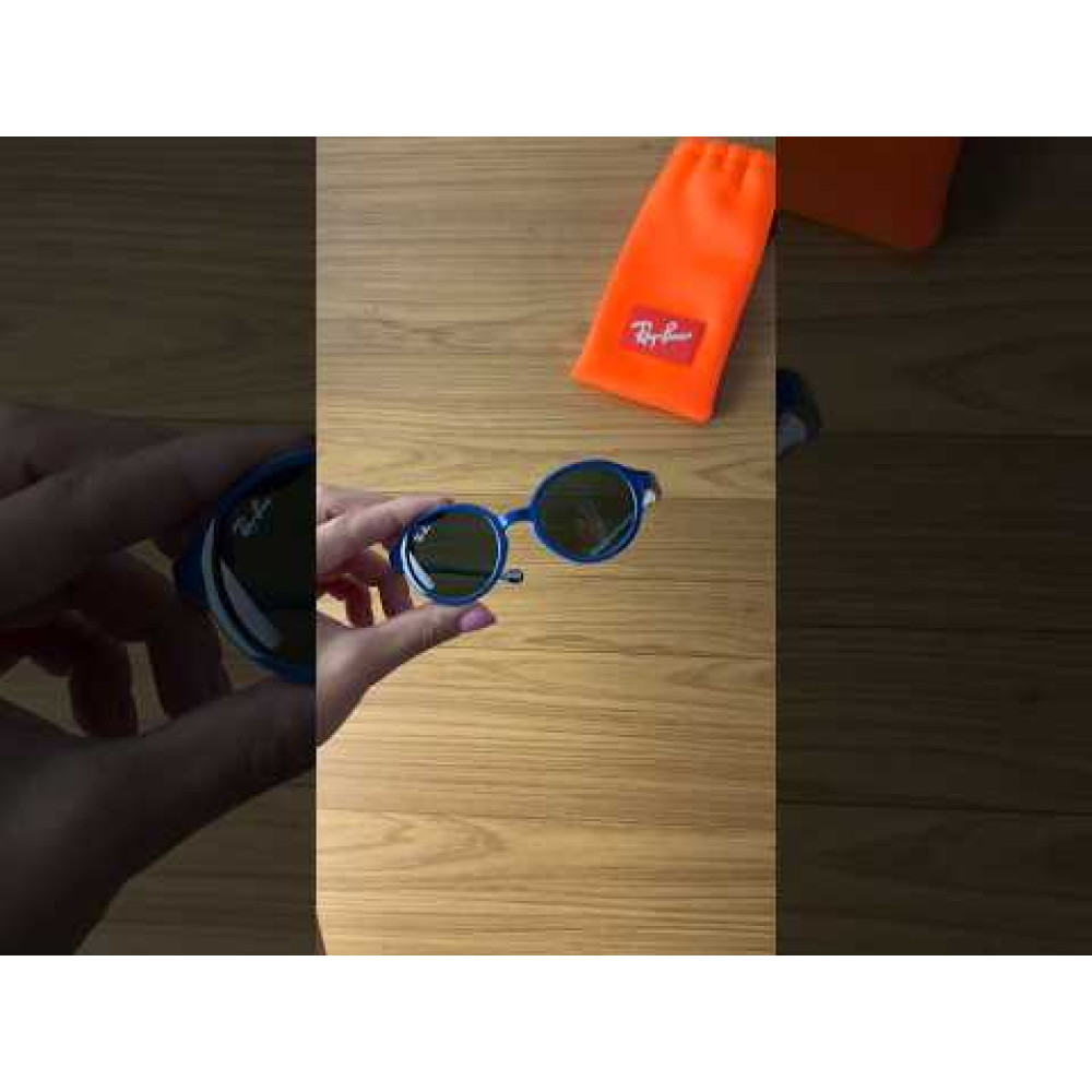 Ray Ban Junior RJ 9075S 7096/71 39
