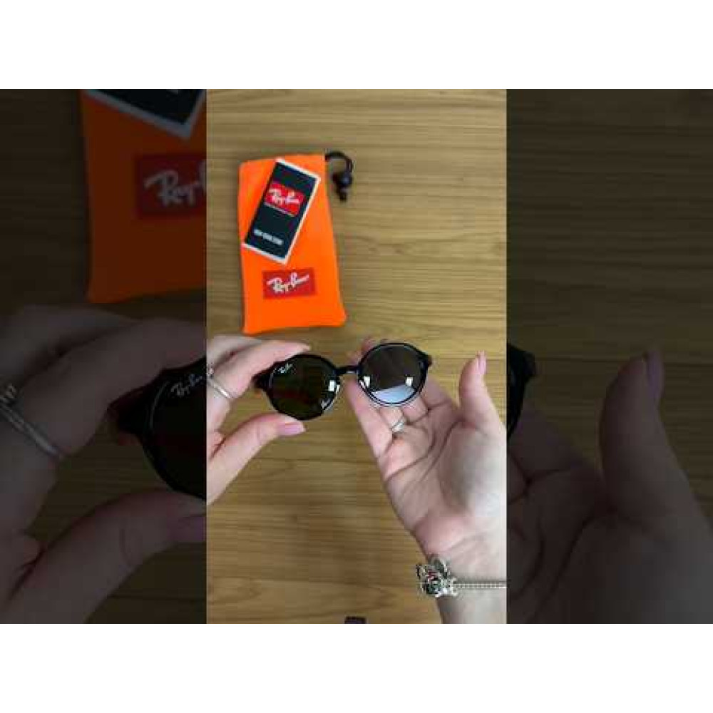Ray Ban Junior RJ 9075S 7100/71 39
